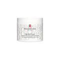 Elizabeth Arden Eight Hour Intensive Moisturizing Body Treatment 400ml