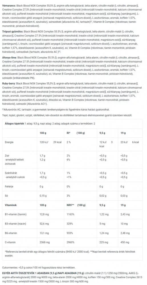 BioTechUSA Black Blood NOX+ (330 g, Tropical Fruit)